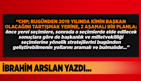 2019 VE CHP…