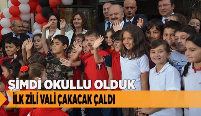 EĞİTİM VE ÖĞRETİM YILI BAŞLADI