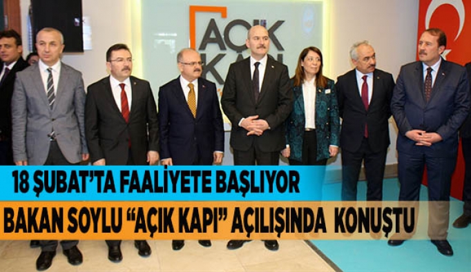 BAKAN SOYLU, “AÇIK KAPI” PROJESİNİN ESKİŞEHİR’DE AÇILIŞINI GERÇEKLEŞTİRDİ