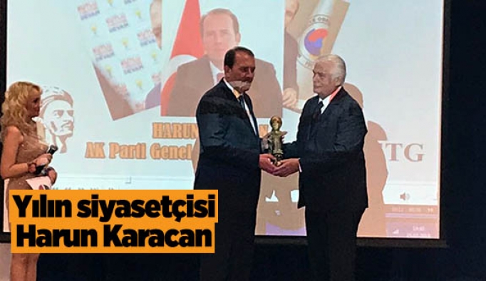 Yılın siyasetçisi ödülü Harun Karacan’a