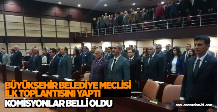 BÜYÜKERŞEN: PARTİZANLIKTAN UZAK BİR MECLİS OLUR