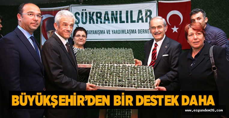 BÜYÜKŞEHİR PROJELERİNE BİR YENİSİNİ DAHA EKLEDİ