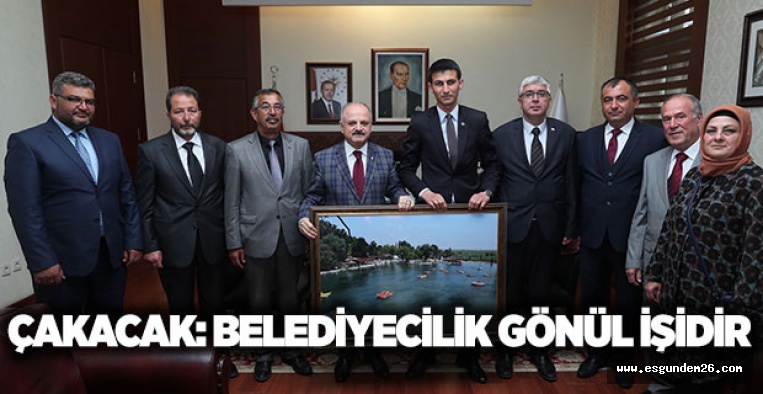 KADİR BIYIK'TAN VALİ ÇAKACAK'A ZİYARET