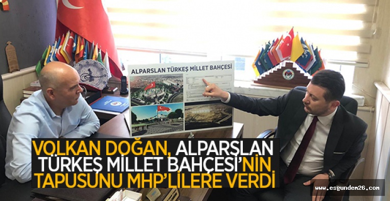 "BİR GÜN ESKİŞEHİR, BU MİLLET BAHÇESİ’NE KAVUŞACAK"