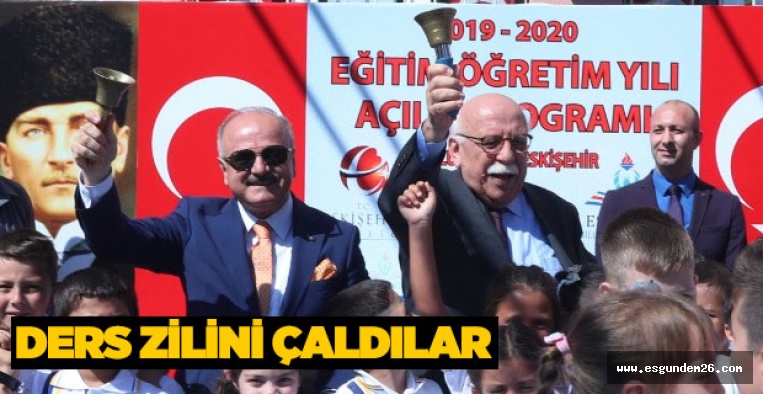 2019-2020 EĞİTİM-ÖĞRETİM YILI AÇILIŞI GERÇEKLEŞTİRİLDİ