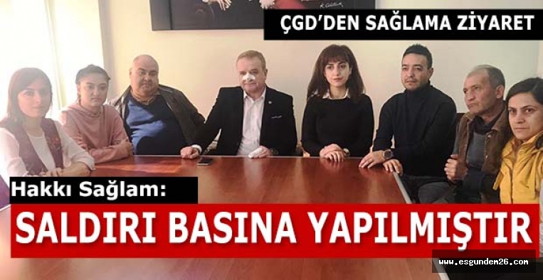 ÇGD’DEN SAĞLAMA ZİYARET