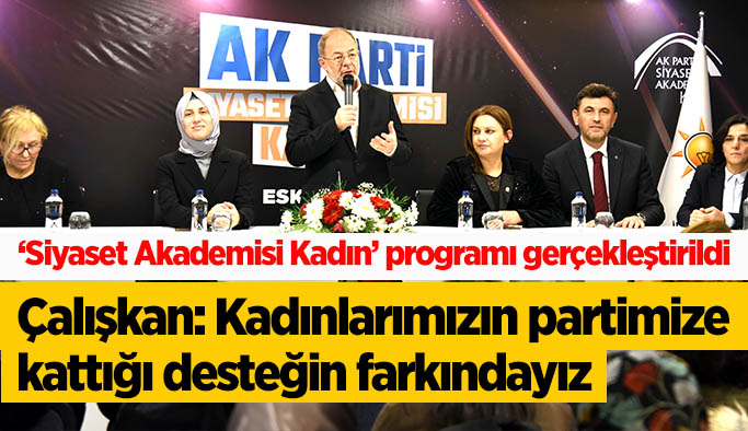 AK Parti Eskişehir’de ‘Siyaset Akademisi Kadın’ programı gerçekleştirildi