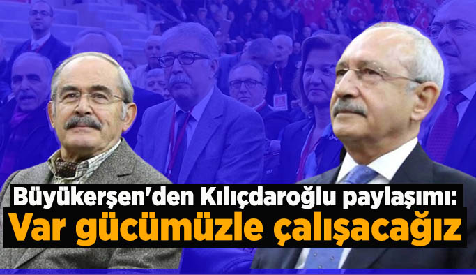Yılmaz Hoca: Genel Başkanımız Sayın Kılıçdaroğlu ile ülkemizi aydınlığa kavuşturmak için var gücümüzle çalışacağız
