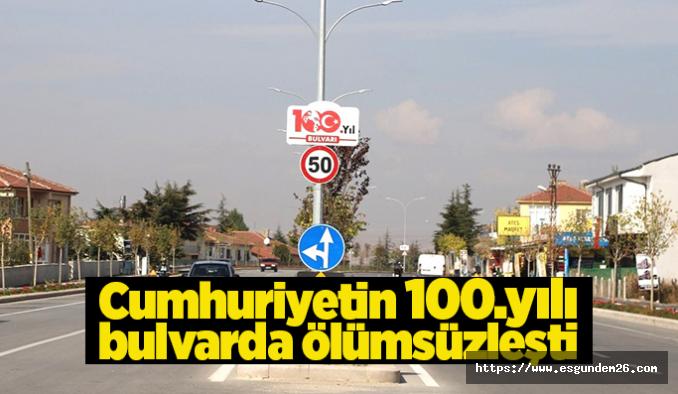 Eskişehir’deki Söğüt-Uludere yoluna 100. Yıl Bulvarı adı verildi