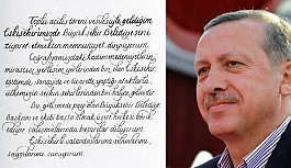 Cumhurbaşkanı Erdoğan  Büyükşehir Belediyesi’ni tebrik etti