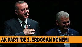 ERDOĞAN’DAN İLK MESAJ