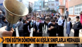 KALABALIK SINIFLAR, ÖDENEKSİZ OKULLAR…