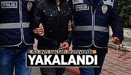 Aranan gasp zanlısı yakalandı