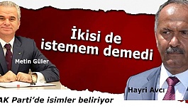 AK Parti’nin adayı kim olacak?