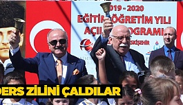 2019-2020 EĞİTİM-ÖĞRETİM YILI AÇILIŞI GERÇEKLEŞTİRİLDİ