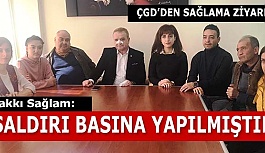 ÇGD’DEN SAĞLAMA ZİYARET