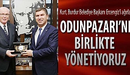 Burdur Belediye Başkanı Ali Orkun Ercengiz Kazım Kurt’u ziyaret etti