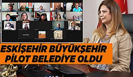 Ayşe Ünlüce: Vatandaşlarımıza daha da iyi hizmet edebilmek için  çalışmalarımızı sürdürüyoruz