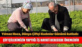 Büyükerşen: Bu ülke, Cumhuriyetin ilk yıllarında yurt dışına domates satarak, portakal satarak fabrikalar kurmuştur