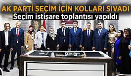 AK Parti Eskişehir’de Seçim İstişare Toplantısı