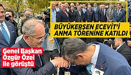 Büyükerşen Ecevit’i anma törenine katıldı